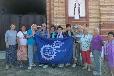 С заботой о старшем поколении